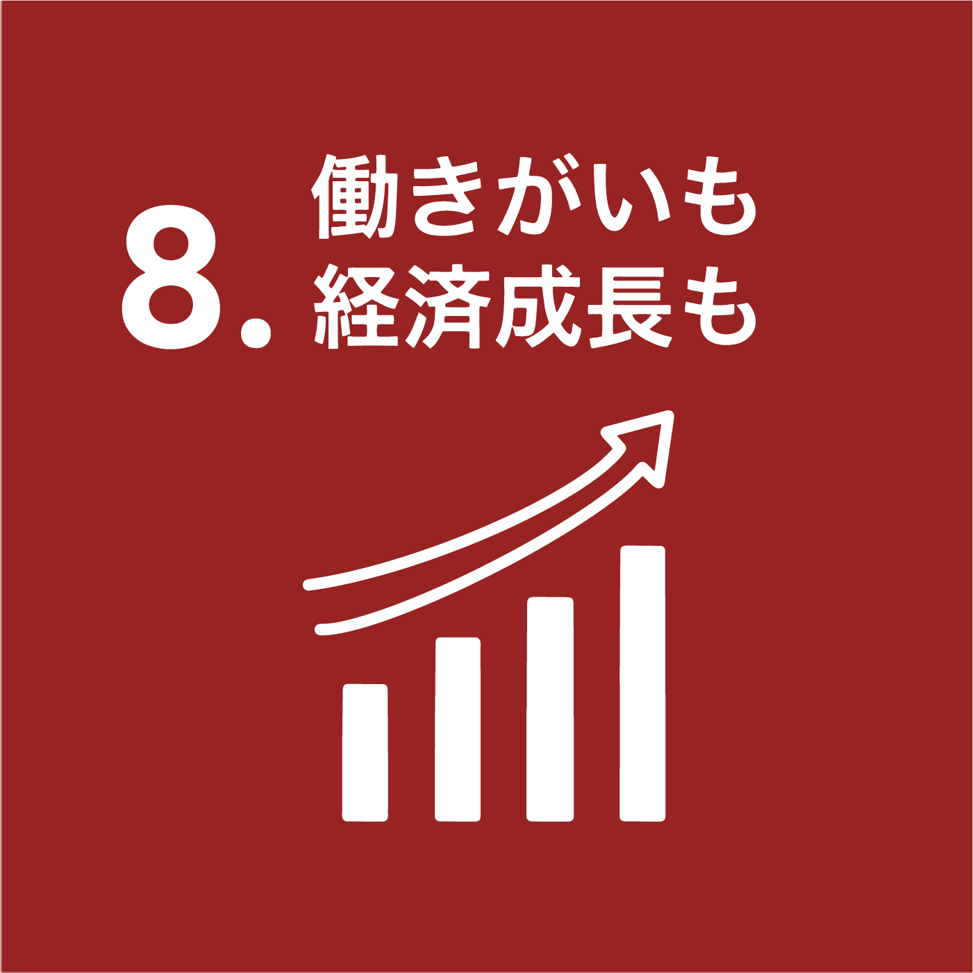 アイコン
